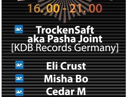 10.09.2011 Boat Party - Grodna - Belarus