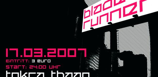 17.03.2007 Kurgarten - Prenzlau - Germany