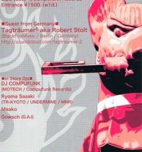 25.02.2012 Compufunk - Osaka - Japan