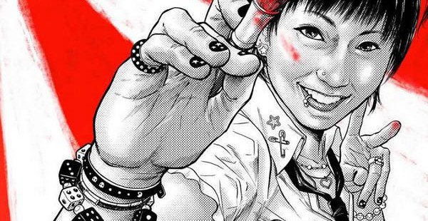 25.12.2007 Rauschzeit - Prenzlau - Germany